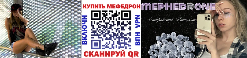 Alpha PVP Дивногорск