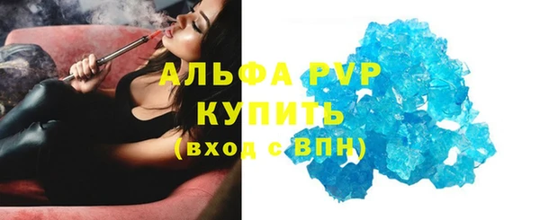 скорость Приозерск
