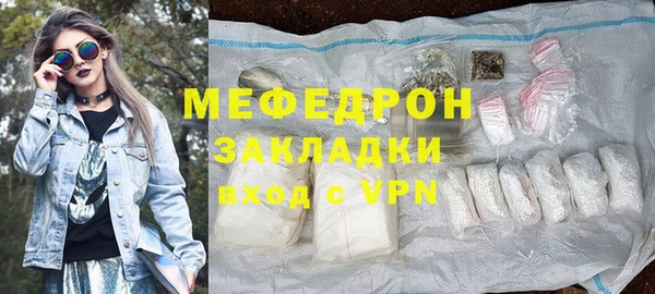 индика Алексеевка