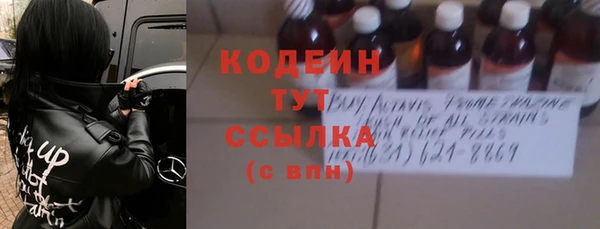 марки lsd Пролетарск