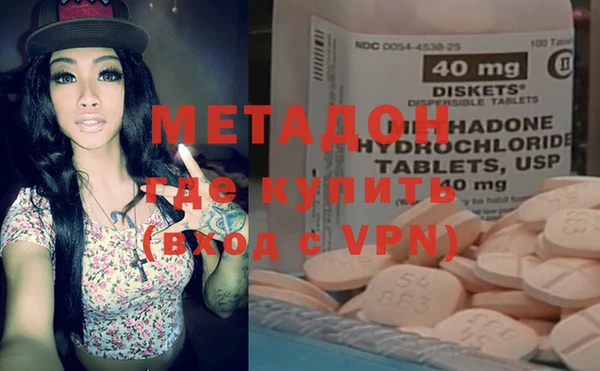 индика Алексеевка