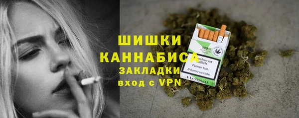 марки lsd Пролетарск
