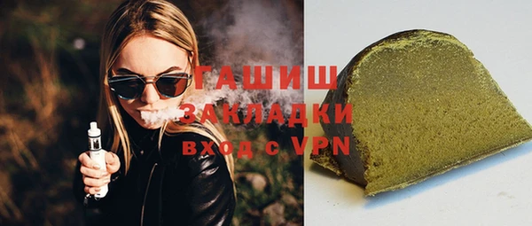 индика Алексеевка