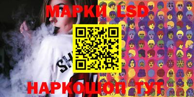 MDMA Волгодонск