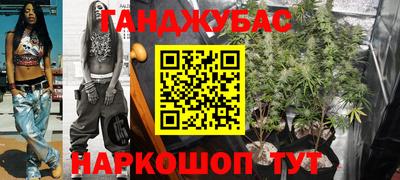скорость mdpv Бугуруслан