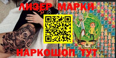 таблы Волжский
