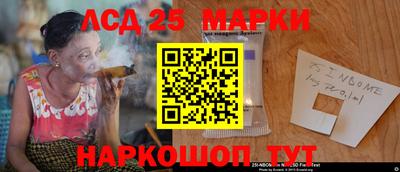 apvp Будённовск