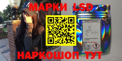 таблы Волжский