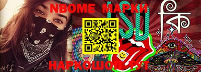 apvp Будённовск