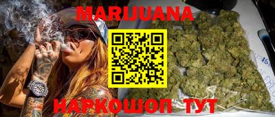 таблы Волжский