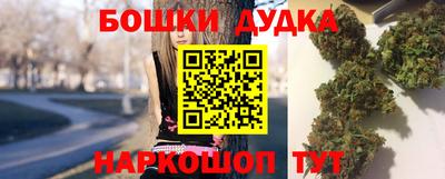 MDMA Бузулук