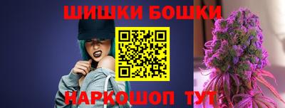 MDMA Волгодонск