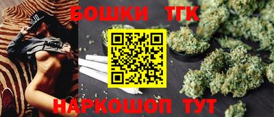 гашик Волжск