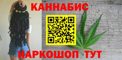 гашик Волжск