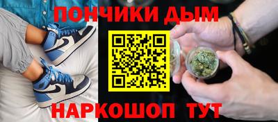 гашик Волжск