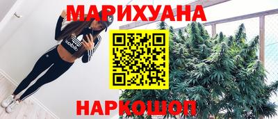 MDMA Волгодонск