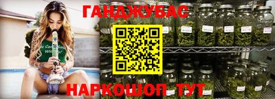 MDMA Волгодонск