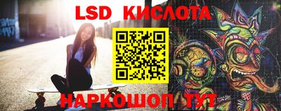 MDMA Волгодонск