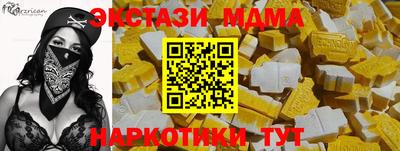 apvp Будённовск