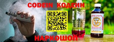 скорость mdpv Бугуруслан