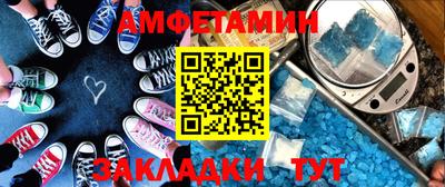 MDMA Бузулук
