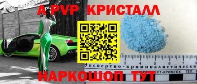 скорость mdpv Бугуруслан