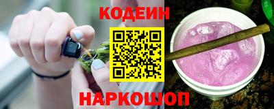 гашик Волжск