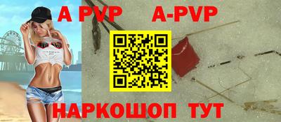 скорость mdpv Бугуруслан