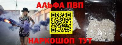 скорость mdpv Бугуруслан