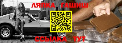 apvp Будённовск