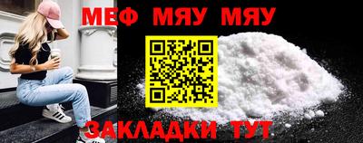 скорость mdpv Бугуруслан