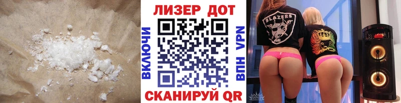 Лсд 25 экстази кислота  Дивногорск 
