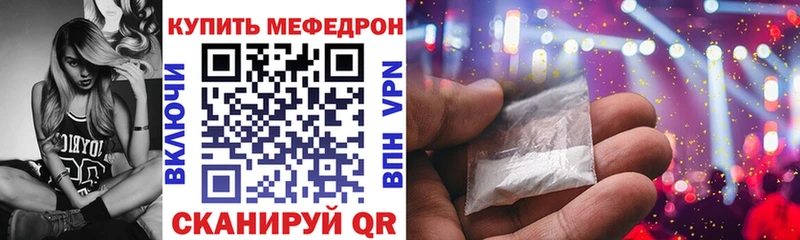 МЯУ-МЯУ мяу мяу  Дивногорск 