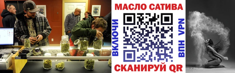 hydra ССЫЛКА  Дивногорск  ТГК концентрат 